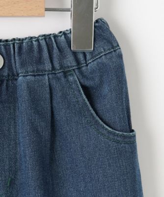【１００－１５０ｃｍ／洗える／男女兼用】穿くだけで旬な着こなしに　アソートカーブパンツ（２００２３８９１７５）