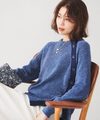 【SALE】UNTITLED (Women)/アンタイトル【手洗い可/春夏素材】ミックスカラー プルオーバーニット(2002405518) アオ093 トップス【三越伊勢丹/公式】