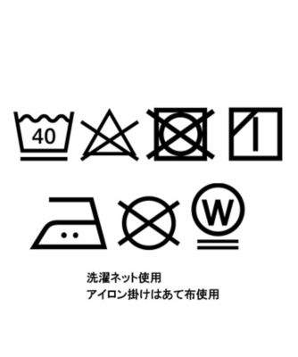 ６分丈ダンガリーパンツ（２００２４０５９５６）