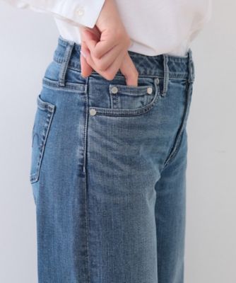 【新登場！褒められデニム】ワイドストレート　デニムパンツ（２００２４０６５３９）