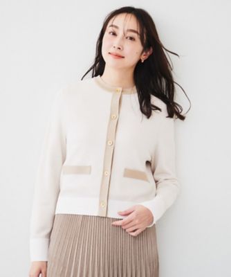 配色カラー／アンサンブル可能】キレイめ カーディガンニット
