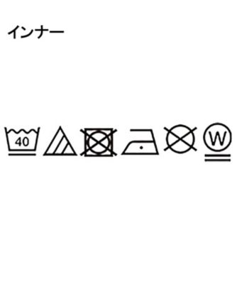 【１００－１５０ｃｍ／洗える／２点セット】大人顔負け　ロゴロンＴ＋チュールキャミ（２００２４１０８４９）