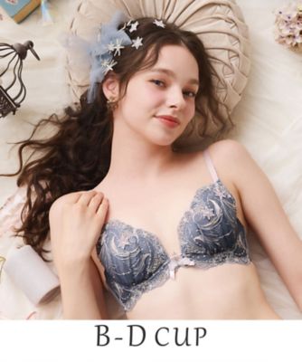 Risa Magli (Women)/リサマリ ブラム ブラジャー(B-D)<リサマリ ミラクル谷間ブラ>(2002411341)