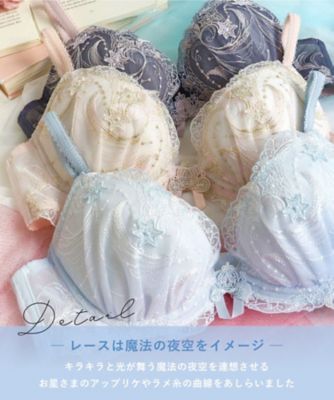 ブラム　ブラジャー（Ｂ－Ｄ）＜リサマリ　ミラクル谷間ブラ＞（２００２４１１３４１）