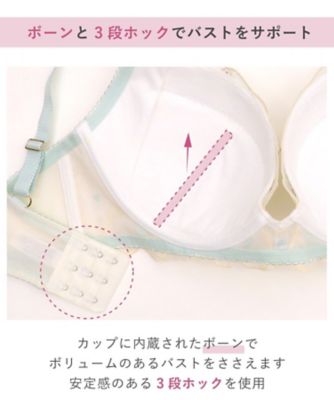 ブラム　ブラジャー（Ｇ－Ｈ）＜サイドすっきりタイプ＞（２００２４１１３７７）