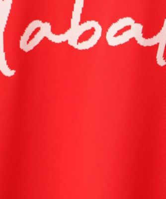 【新レーベル　ＡＤＡＢＡＴ　ＮＡＶＹ】ウォッシャブル素材　アダバットサインロゴニット（２００２４１１８４３）