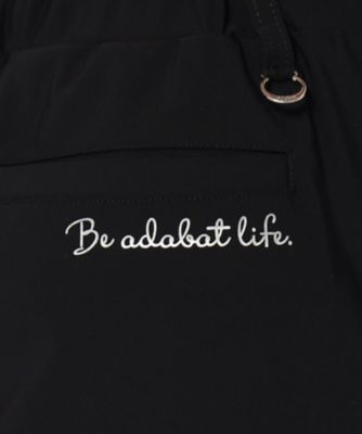 クールタッチリラックスパンツ（2002411884） | adabat