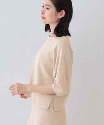 春SALE！【洗える／和紙混素材／SETUP可能】バルーン