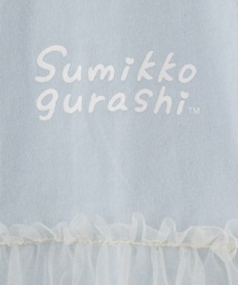 【すみっコぐらし】チュールチュニック（２００２４１４５８１）