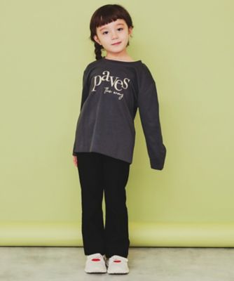 【１２０－１５０】ロゴプリントアソート長袖Ｔシャツ／洗濯機ＯＫ（２００２４１４９６１）