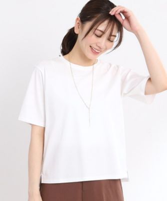 【ＵＶカット／接触冷感／マシンウォッシュ可能】ベーシックジャージＴシャツ（２００２４１５１８２）