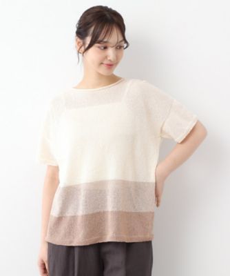 ＜LAURA ASHLEY＞【日本製】ツムギ　裾ボーダー半袖プルオーバー（２００２４１８８８８）