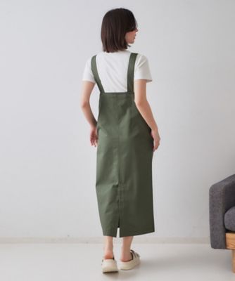 フライスベーシックＴシャツ【洗濯機洗い可】（２００２４１９４０７）