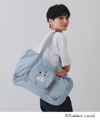 ジムボバートコラボ】ポケッタブルトラベルビッグボストンバッグ