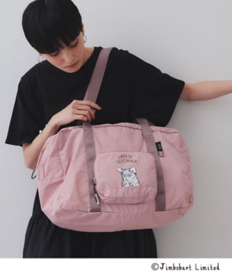 ジムボバートコラボ】ポケッタブルトラベルビッグボストンバッグ