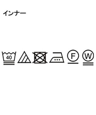 刺繍ワンピース【洗濯機ＯＫ】（２００２４２４７２３）