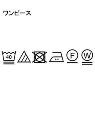 刺繍ワンピース【洗濯機ＯＫ】（２００２４２４７２３）
