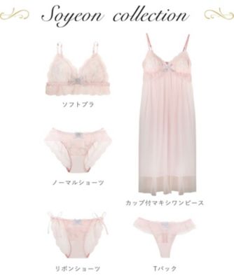 ソヨン Tバックショーツ（2002425080） | Risa Magli