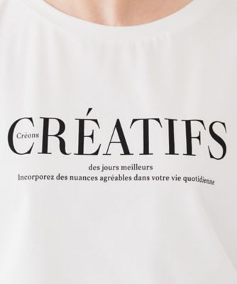 ロゴＴシャツ（２００２４２５５５７）