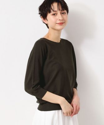 選べる7色展開・洗える】後ろボタンニットプルオーバー七分袖