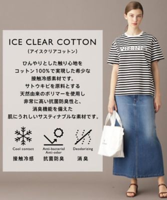 接触冷感／抗菌防臭／消臭】アイスクリアコットン VIERNESロゴ