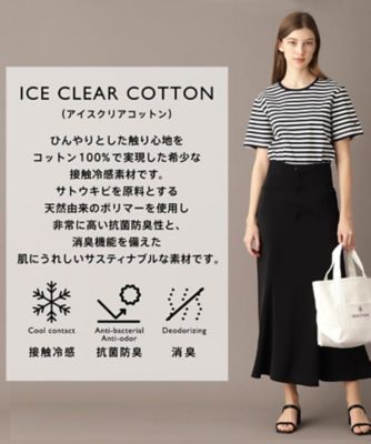 接触冷感／抗菌防臭／消臭】アイスクリアコットンボーダーT