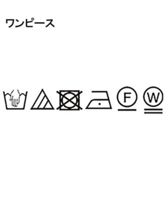 【セレモニー／オケージョン／通勤】ビスチェセットシャツドレス【２ＷＡＹ】（２００２４２８０１８）