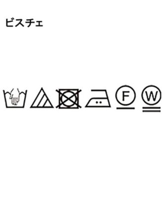 【セレモニー／オケージョン／通勤】ビスチェセットシャツドレス【２ＷＡＹ】（２００２４２８０１８）