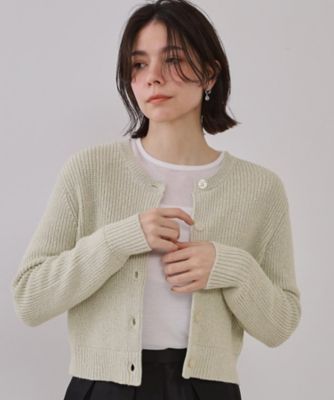 【SALE】OPAQUE.CLIP (Women)/オペークドットクリップ ラメヤーンニットカーディガン(2002428117) ゴールド607 トップス【三越伊勢丹/公式】