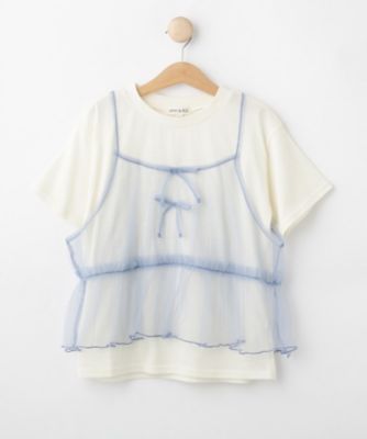 【１３０－１５０ｃｍ】チュールキャミドッキングＴシャツ（２００２４３０２８９）