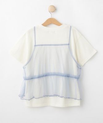 【１３０－１５０ｃｍ】チュールキャミドッキングＴシャツ（２００２４３０２８９）