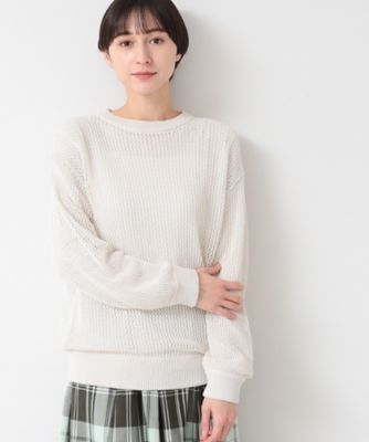 洗える】メッシュニット（S～L）（2002430551