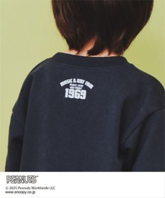 ＰＥＡＮＵＴＳ　スウェット　ＦＡＲ　ＯＵＴ　／【１１０－１５０】親子リンク（２００２４３０５５７）