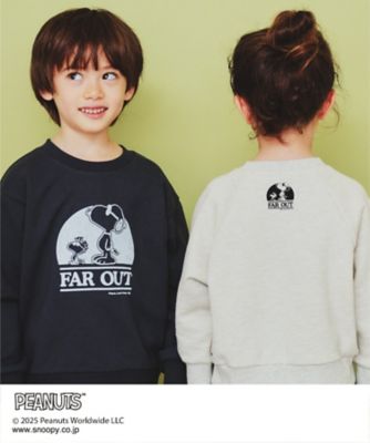 ＰＥＡＮＵＴＳ　スウェット　ＦＡＲ　ＯＵＴ　／【１１０－１５０】親子リンク（２００２４３０５５７）