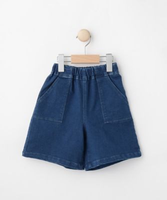 【１００－１５０ｃｍ】ストレッチハーフパンツ（２００２４３１１６４）