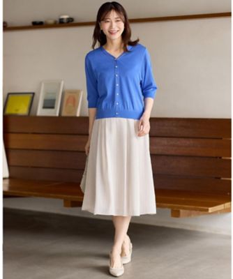 夏SALE／マシンウォッシュ可】Aラインストライプスカート