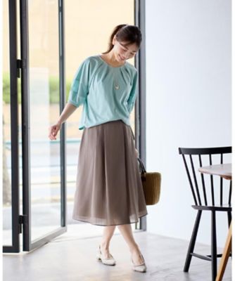 夏SALE／マシンウォッシュ可】Aラインストライプスカート