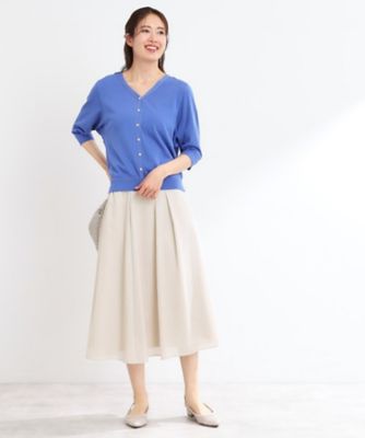 夏SALE／マシンウォッシュ可】Aラインストライプスカート