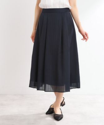 【PRADA】ストライプ スリット ミディスカート☆SALE中 PRADA】ストライプ スリット ミディスカート☆SALE中♪ STRIPED
