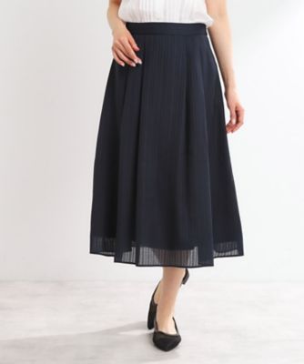 マシンウォッシュ可】Aラインストライプスカート