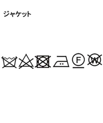 ３シーズン着られるブライトアウター／取り外し可能ライナー付（２００２４３１９３８）