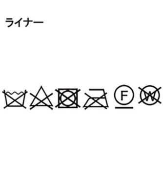 ３シーズン着られるブライトアウター／取り外し可能ライナー付（２００２４３１９３８）