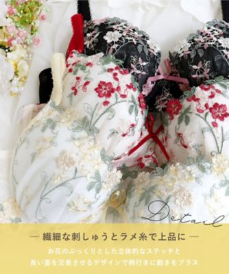 ナヨン　ブラジャー（Ｂ－Ｄ）＜サイドシェイプ＞（２００２４３２１４１）
