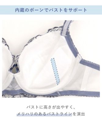 ナヨン　ブラジャー（Ｂ－Ｄ）＜サイドシェイプ＞（２００２４３２１４１）