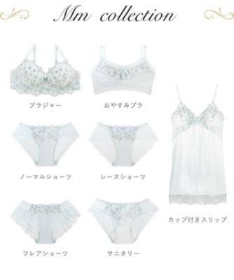 ミリ レースショーツ（2002432156） | Risa Magli (Women