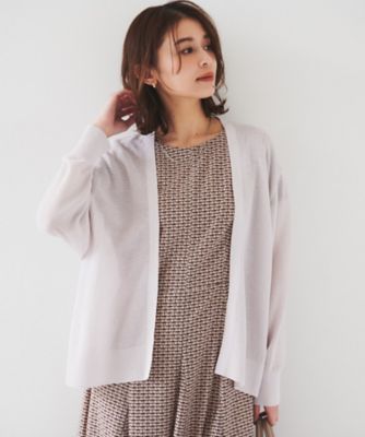 ohga コーディガン　グレー 超美品 OHGA オーガ シャギー コーディガン グレー 2023AW