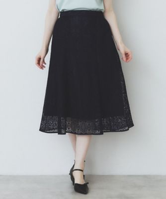 ARCHIVIO スカート ブラック グレー archivio｜スカート | Rakuten Fashion(楽天ファッション／旧