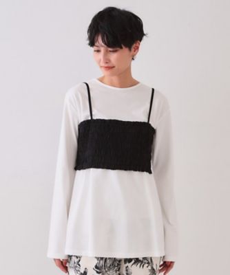 《ツインセット》シャーリングビスチェ×ロングＴシャツ【洗濯機洗い可】（２００２４３２８１０）