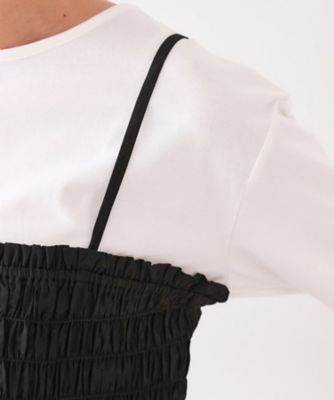 《ツインセット》シャーリングビスチェ×ロングＴシャツ【洗濯機洗い可】（２００２４３２８１０）