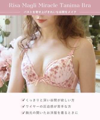 コニー　ブラジャー　（Ｂ－Ｄ）　＜リサマリ　ミラクル谷間ブラ＞（２００２４３２８２３）